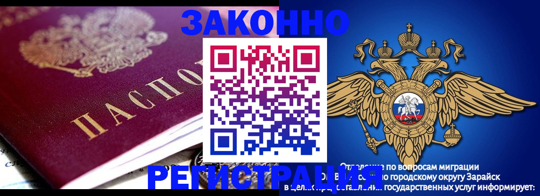 найти адрес прописки в Чудово